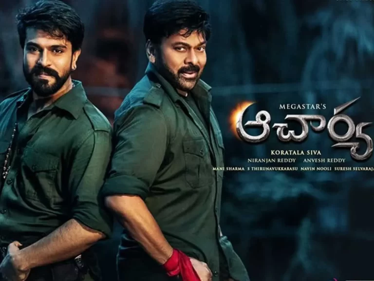 Acharya Movie Review