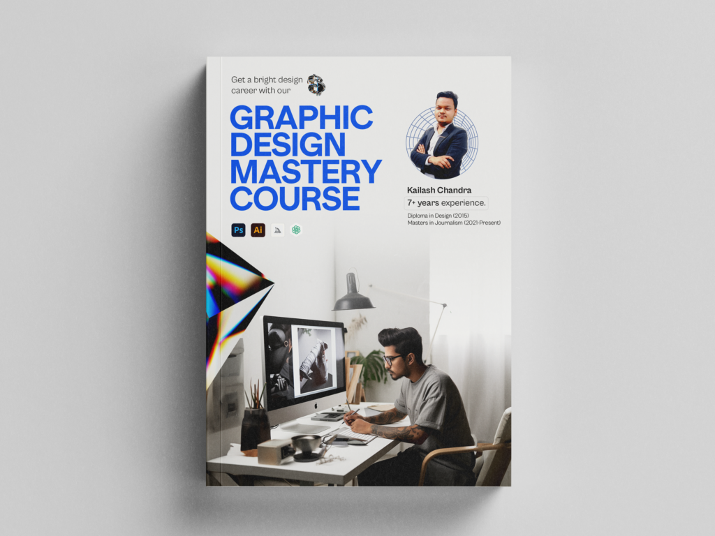 graphic design master course 1