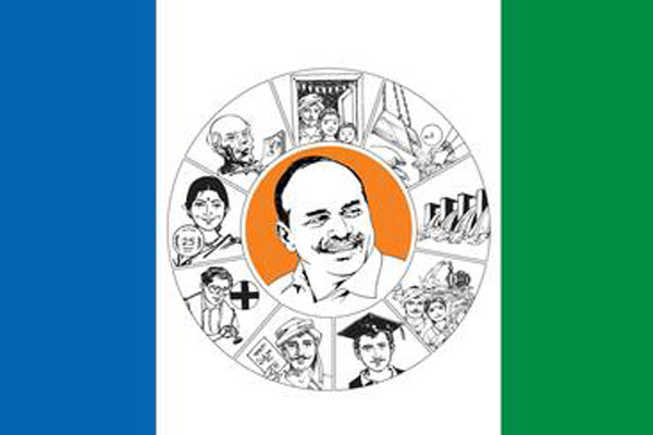 ysrcp 1