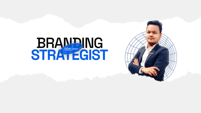 Branding