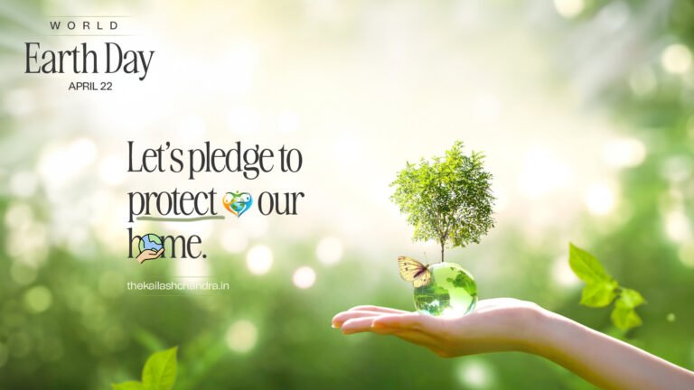 earth day