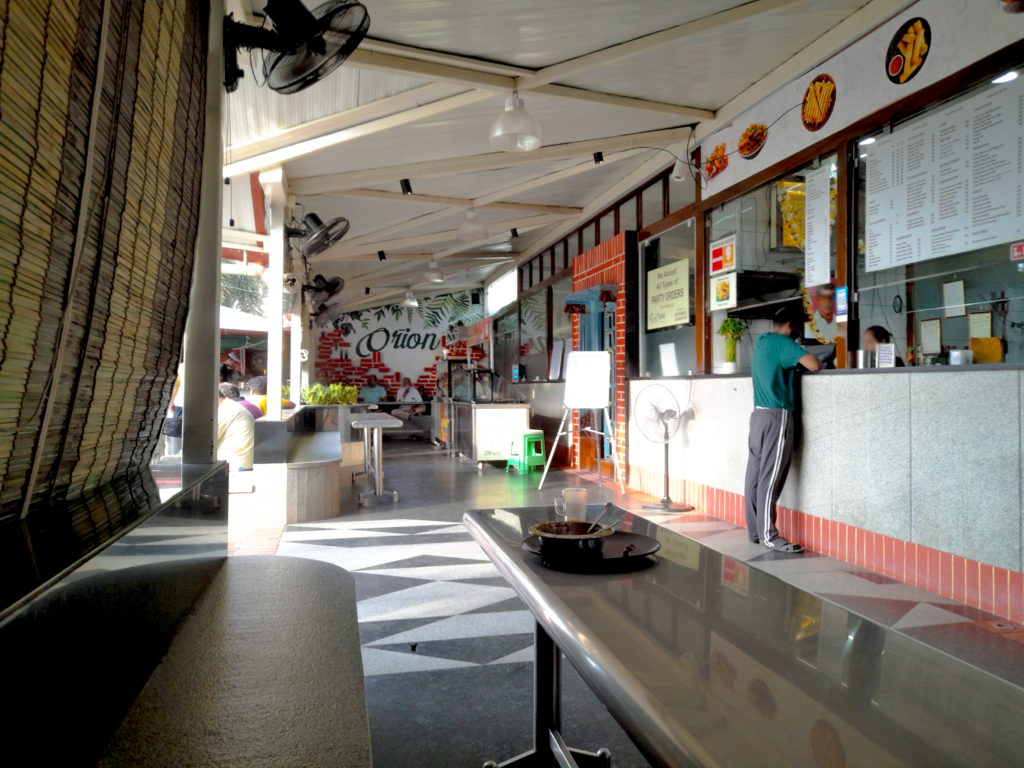 Orion Restaurant 1
