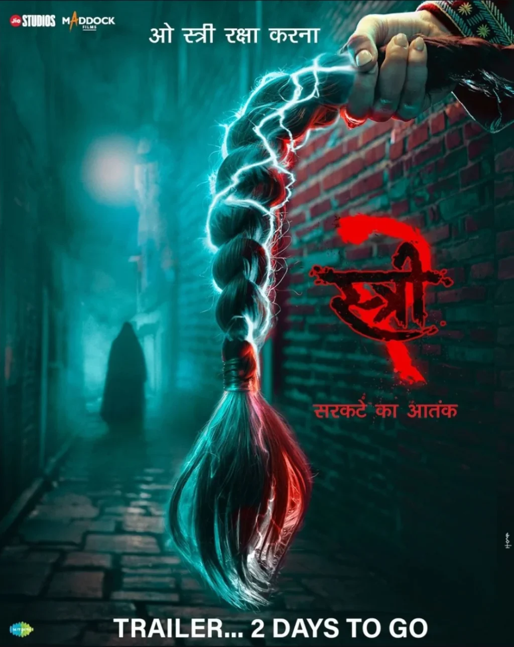 Stree 2