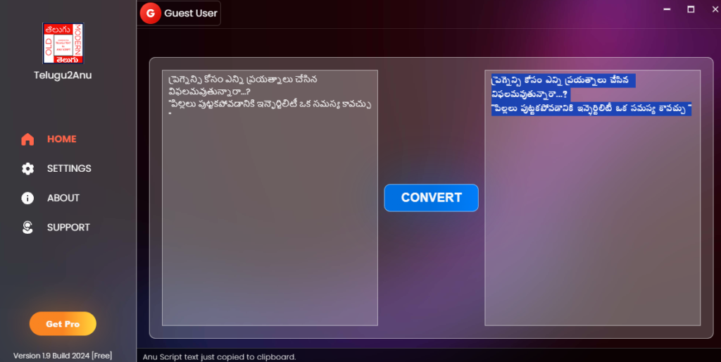 Telugu to ANU Software