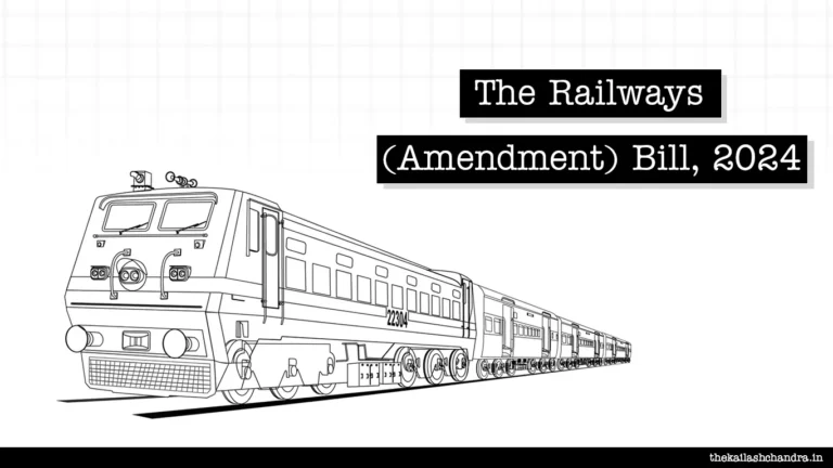 Indian Railways (Amendment) Bill