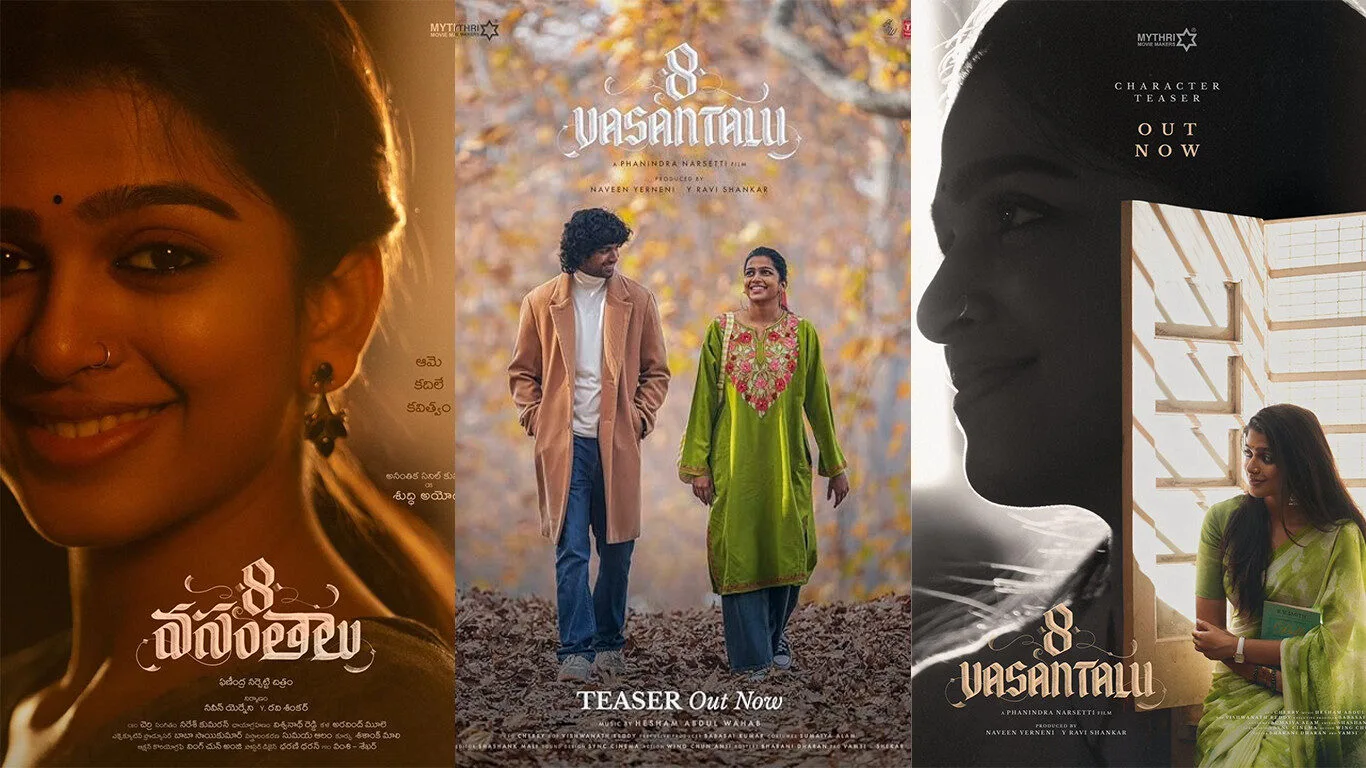 8 Vasantalu telugu movie review