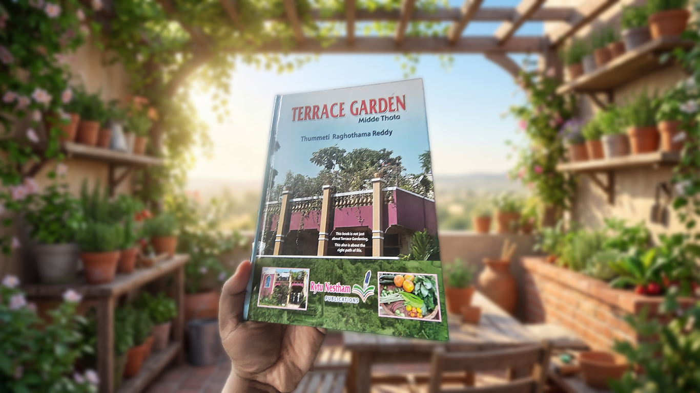 terrace garden book review