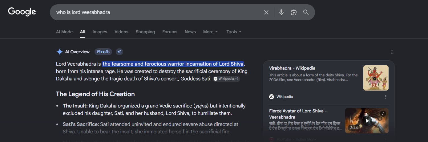 Everyone's Praising Veerabhadrudu, But NO ONE is Talking About THIS Problem! 2 image
