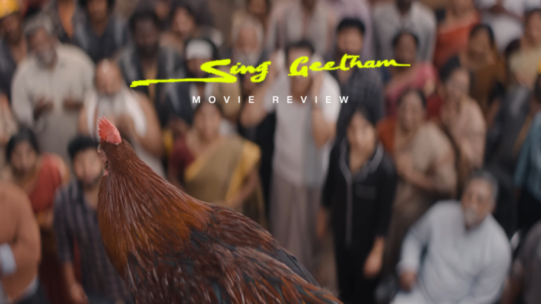 "Sing Geetham" Telugu Movie Review 7 Sing Geetham Telugu Movie Review