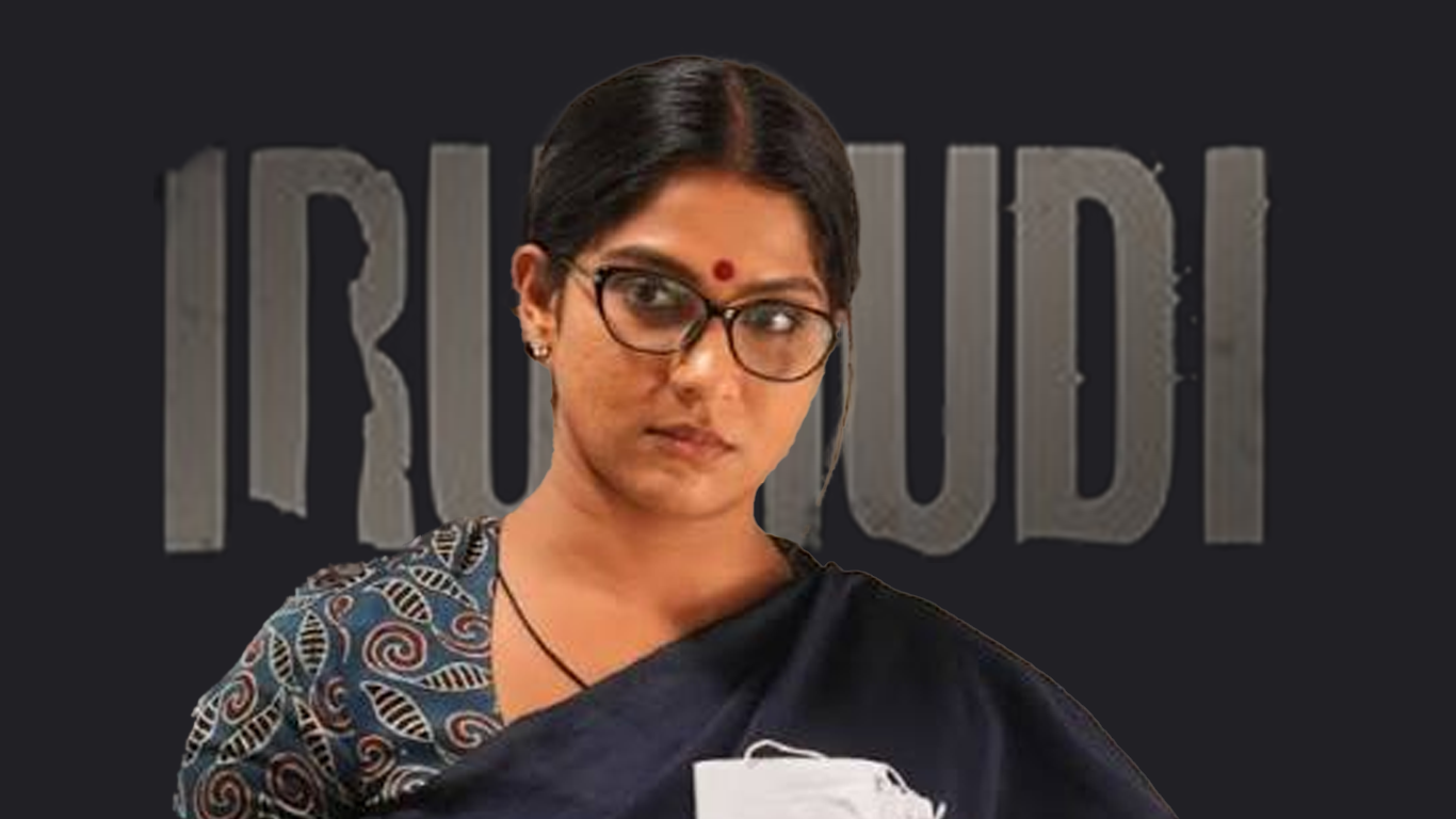 Irumudi Movie Review 1 Irumudi movie review