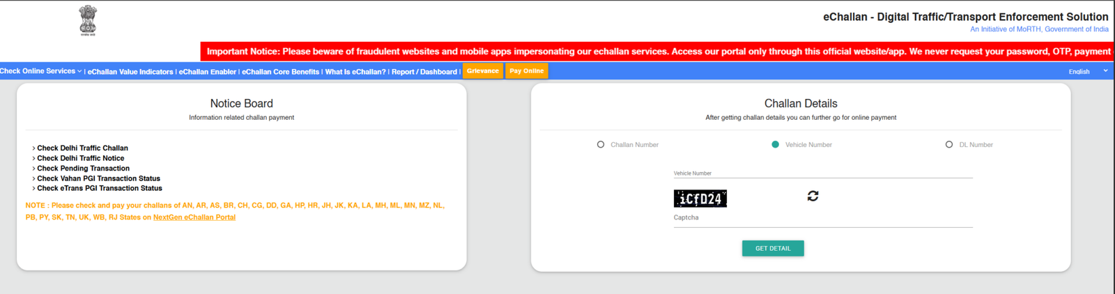 Don't pay more for your traffic challans, pay this way. 5 image